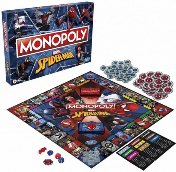 Monopoly Spiderman