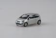 Škoda Citigo 3D Silver Leaf Met. - 1:43 - model ABREX